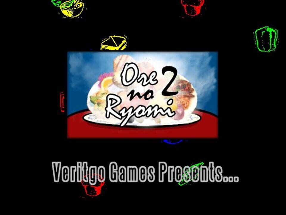 Ore no Ryomi 2