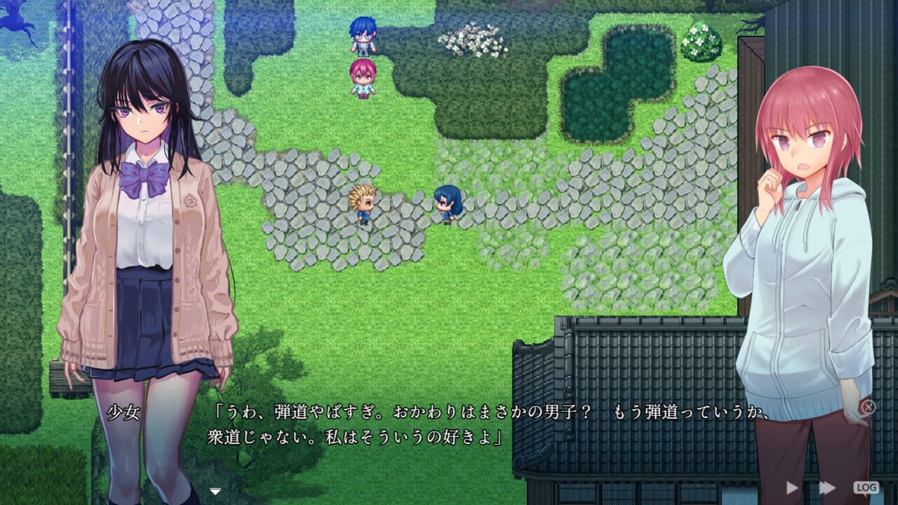 Kakuriyo Village: Moratorium of Adolescence