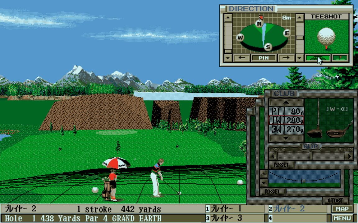 Alaskan Malamute G.C.