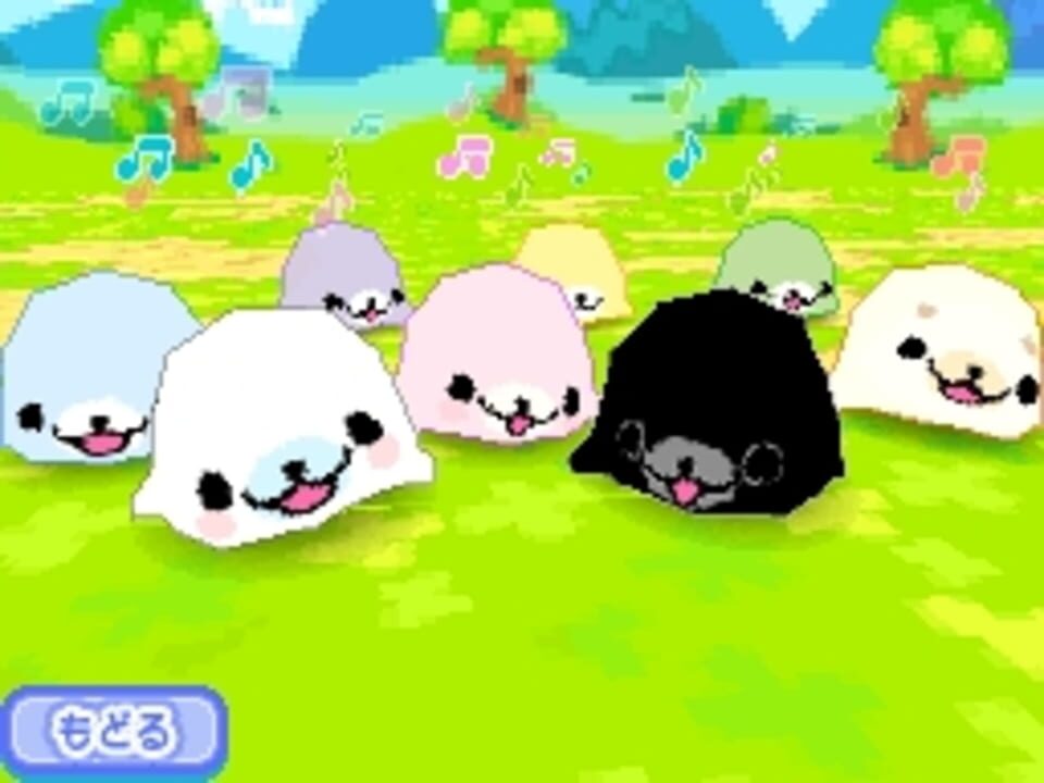 Mamegoma 3: Kawaii ga Ippai!