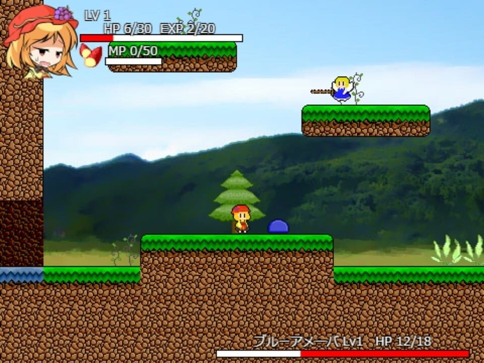 Gambari Minoriko: Onee-chan no Shiren