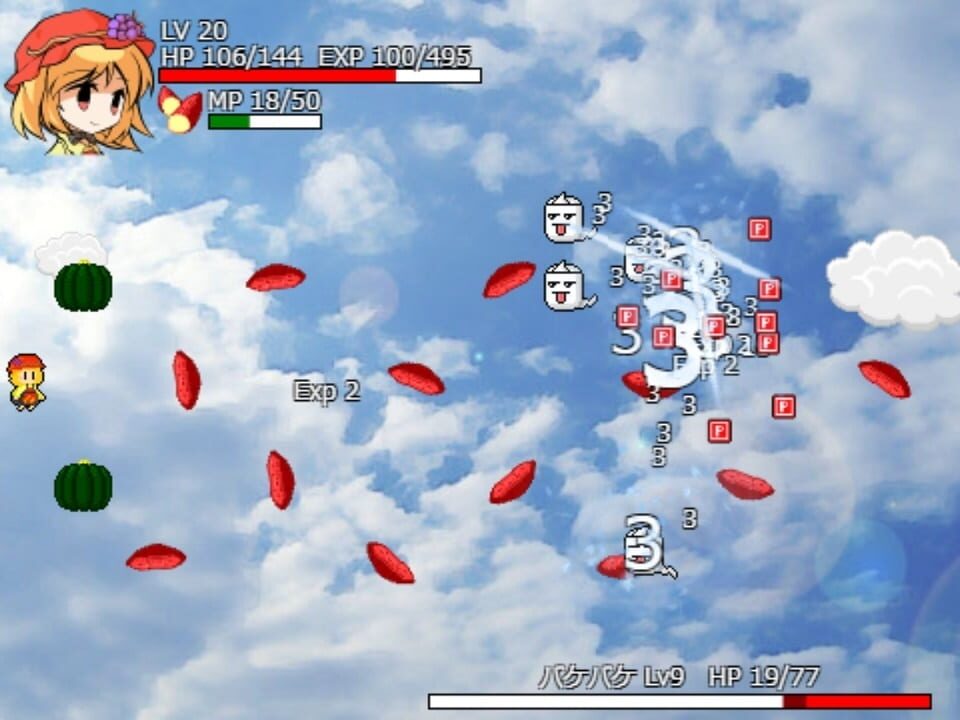 Gambari Minoriko: Onee-chan no Shiren