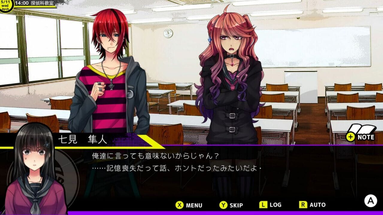 Buddy Collection If: Red Thread of Fate