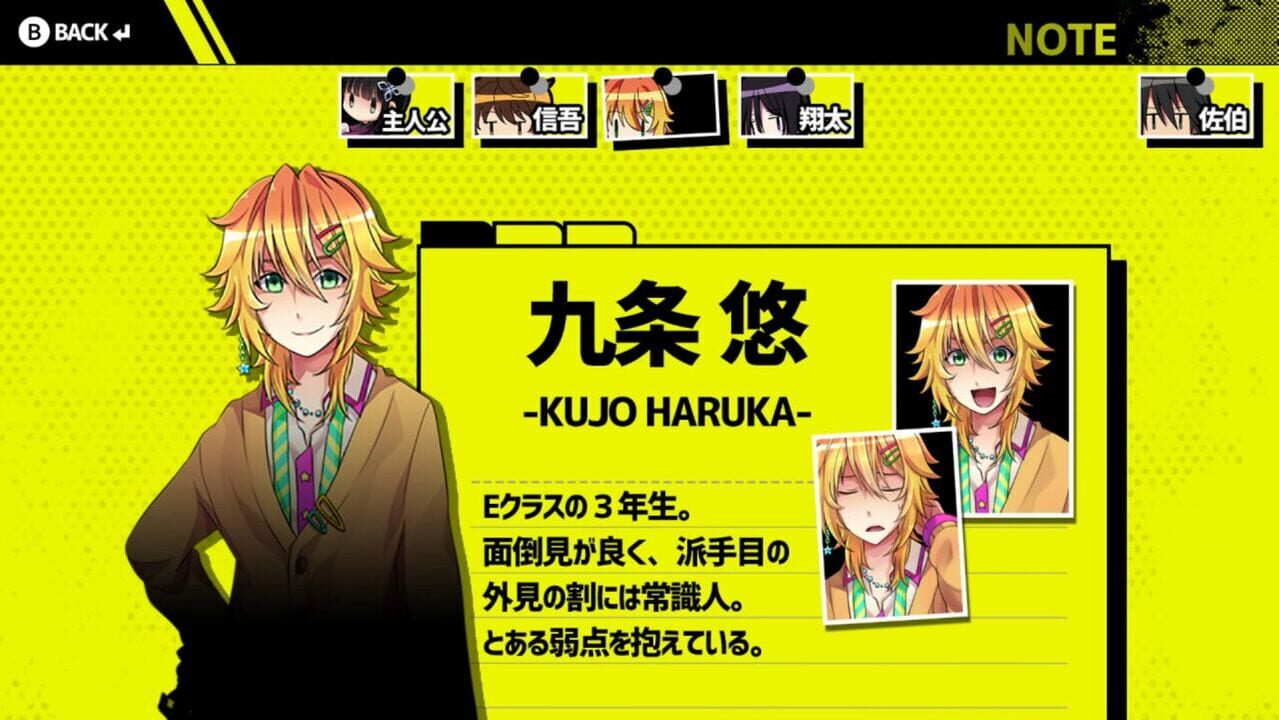 Buddy Collection If: Red Thread of Fate