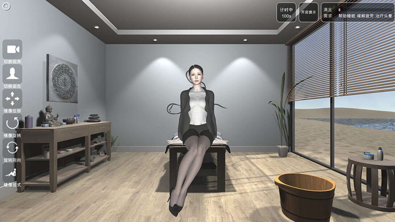 Beautiful Feet Cabin