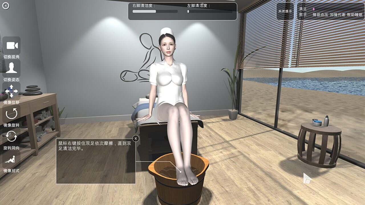 Beautiful Feet Cabin