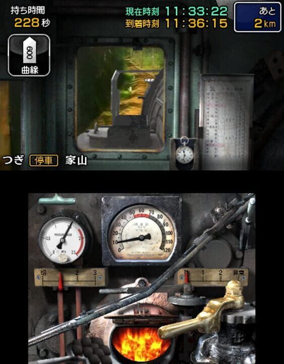 Tetsudou Nippon! Rosen Tabi: Kikansha Thomas-hen – Ooigawa Tetsudou wo Hashirou!