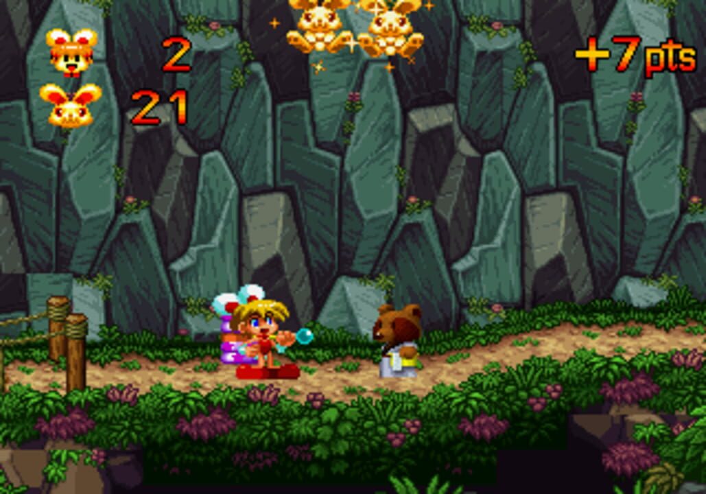 Keio Flying Squadron 2