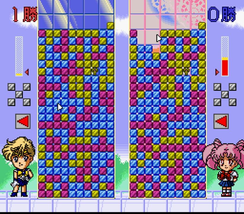 Bishoujo Senshi Sailor Moon S: Kondo ha Puzzle de Oshioki yo!!
