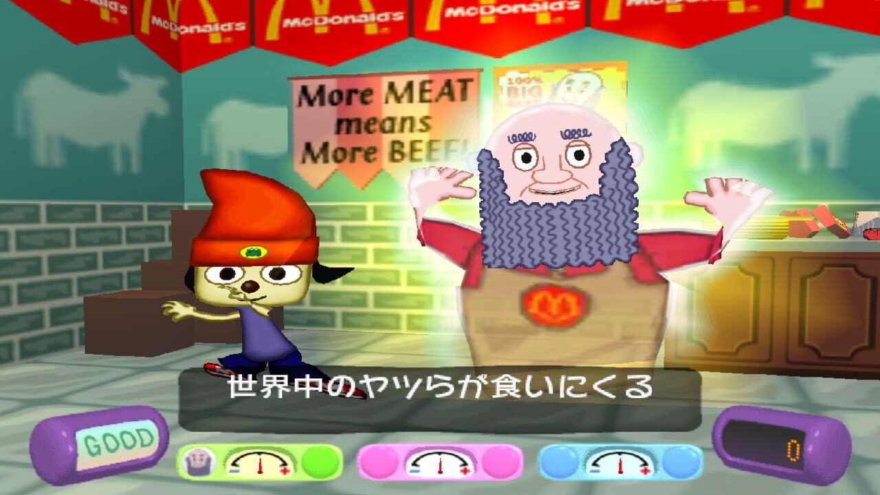 McDonald’s Original: Happy Disc