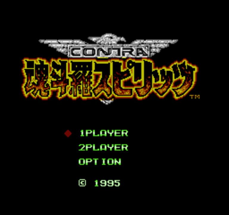 Contra Spirits