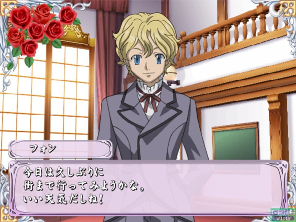 Cluster Edge: Kimi wo Matsu Mirai he no Akashi