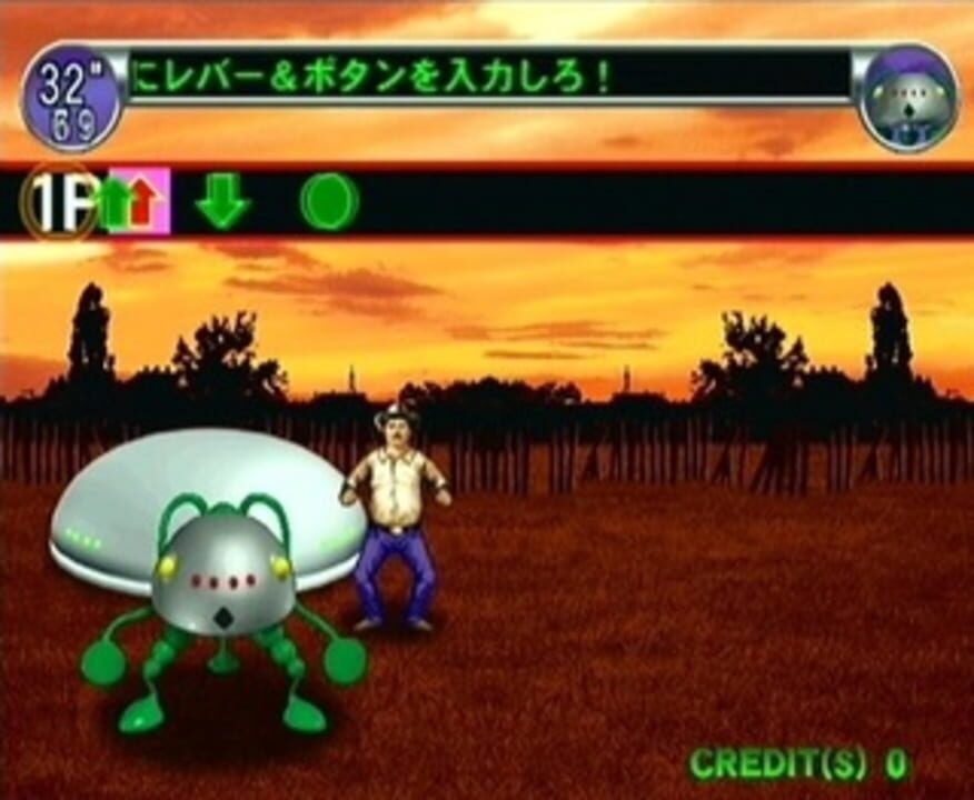 Uchuu Daisakusen Choco Vader: Contactee