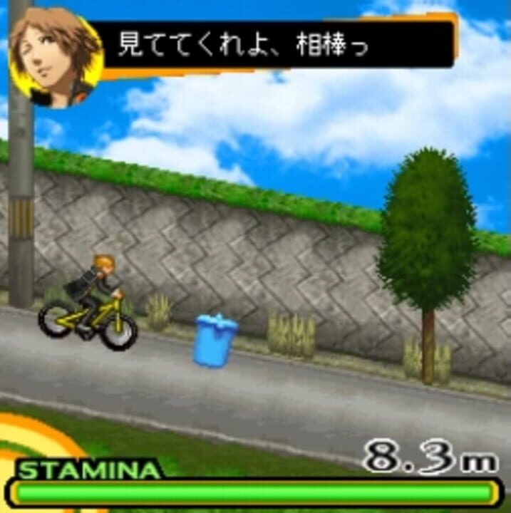 Persona 4 Colors