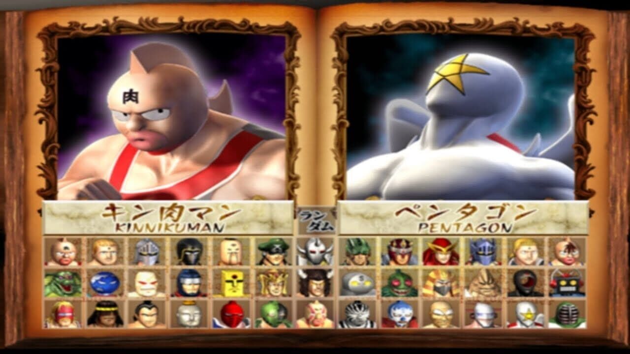 Kinnikuman Muscle Grand Prix Max 2: Tokumori