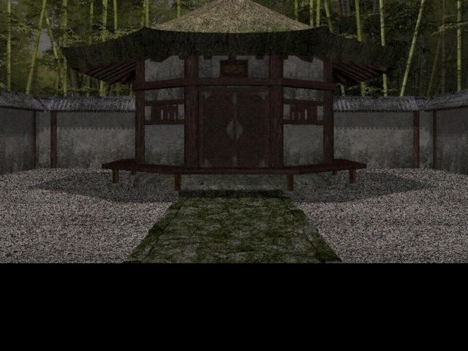 Tenrou Toshi