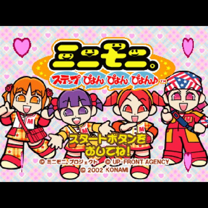 Mini-Moni. Step Pyon Pyon Pyon