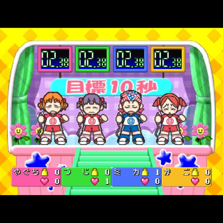 Mini-Moni. Step Pyon Pyon Pyon