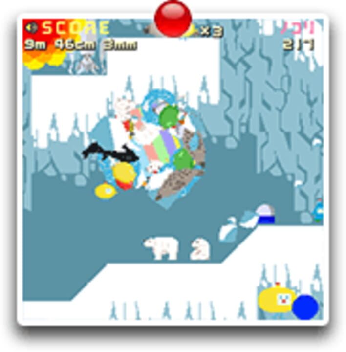 Oi Katamari Damacy-Kun