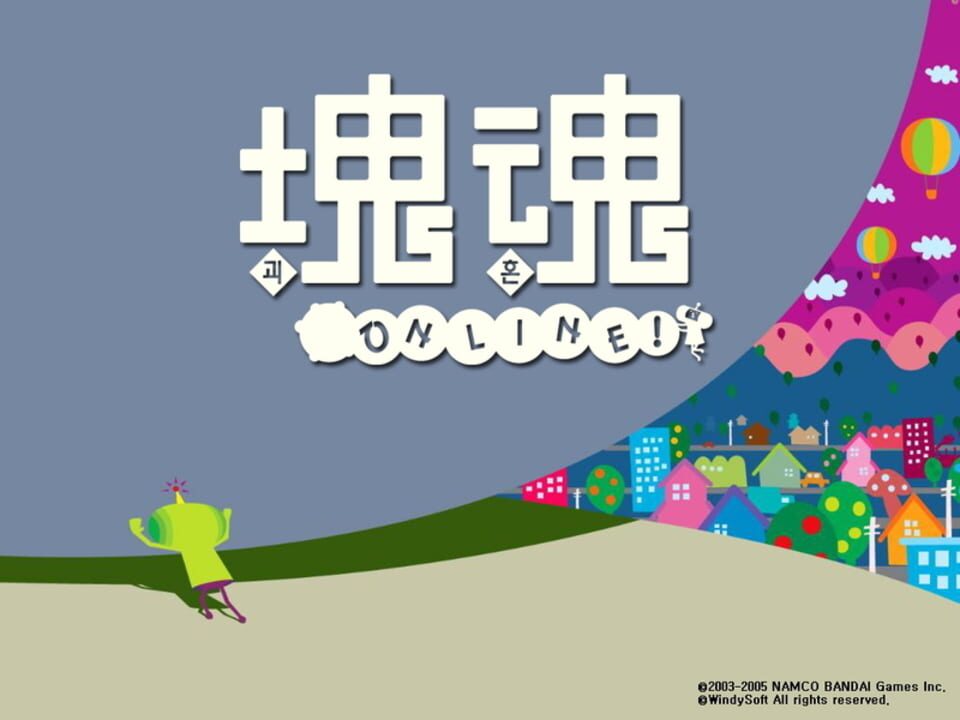 Katamari Online