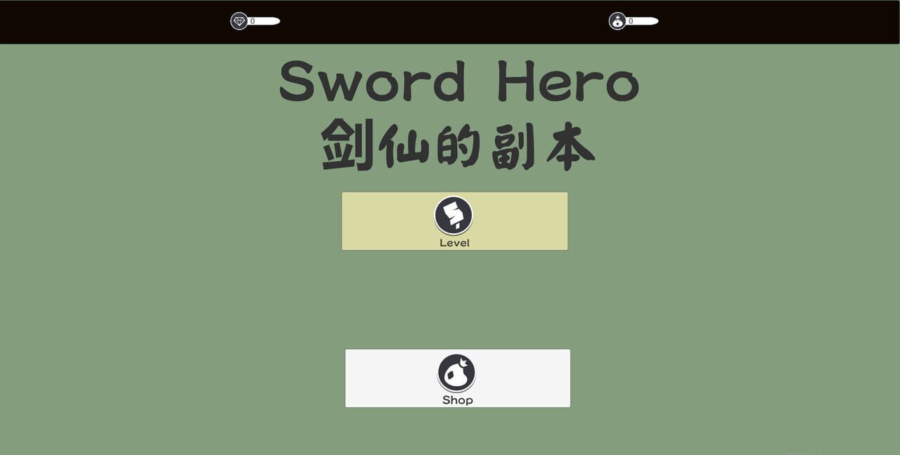 Sword Hero