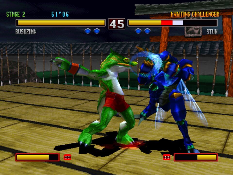 Bloody Roar 2