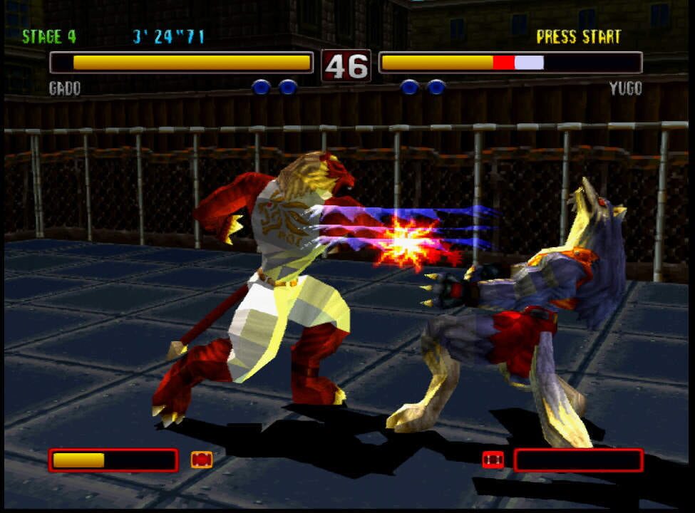 Bloody Roar 2