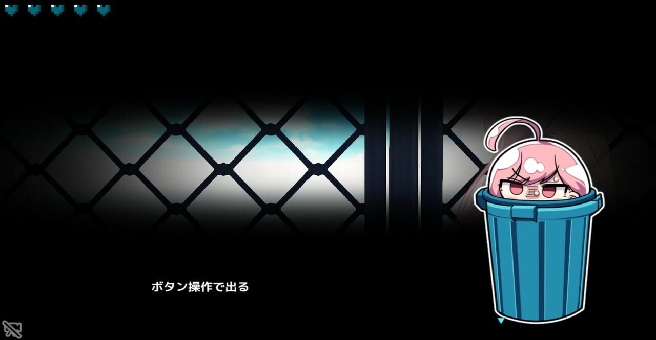 Embarrassed Shina-chan: The Naked Wandering College Girl