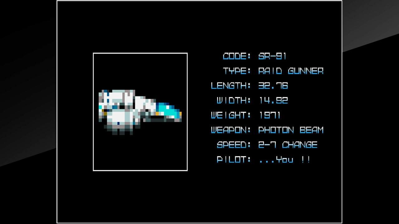 Arcade Archives: Rezon