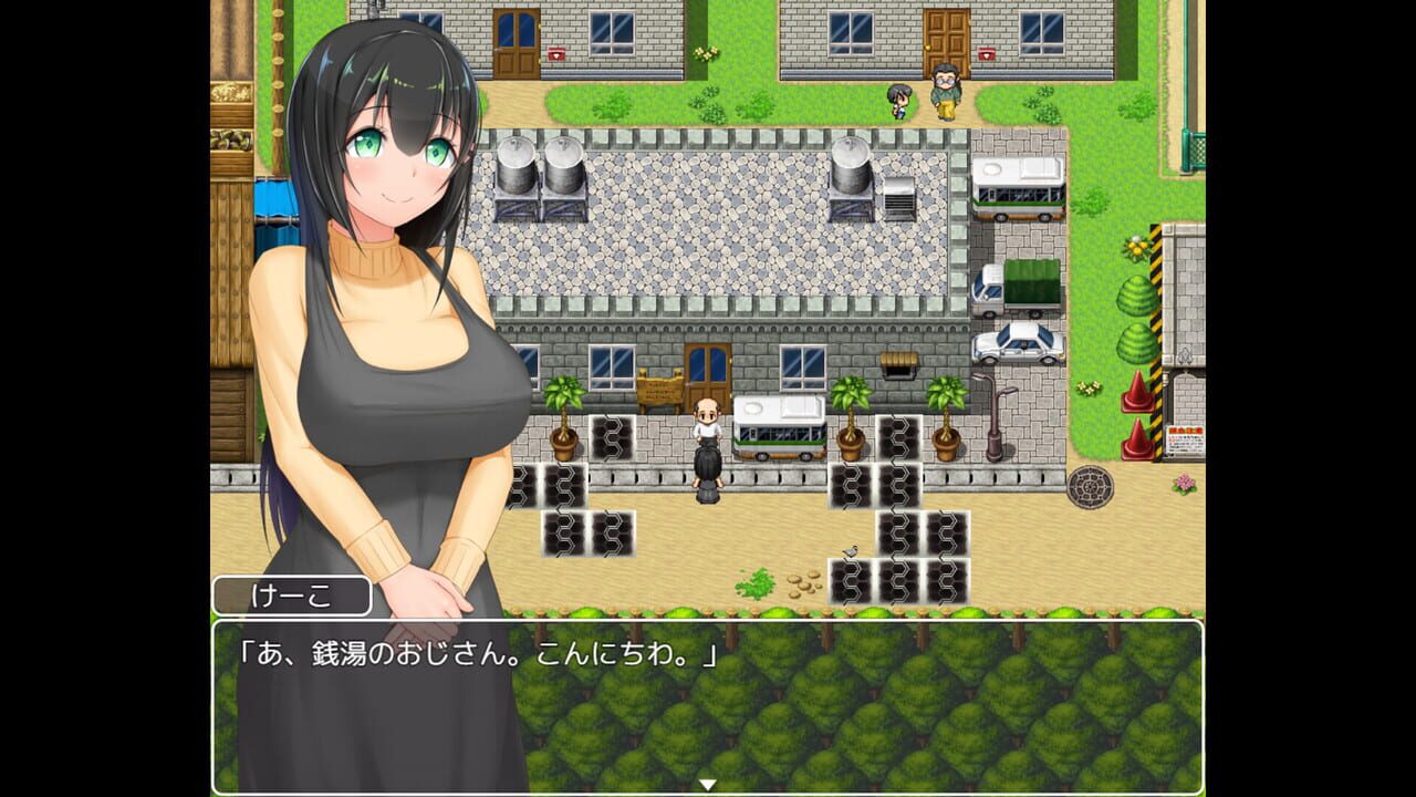 Country Bumpkin Yutaka