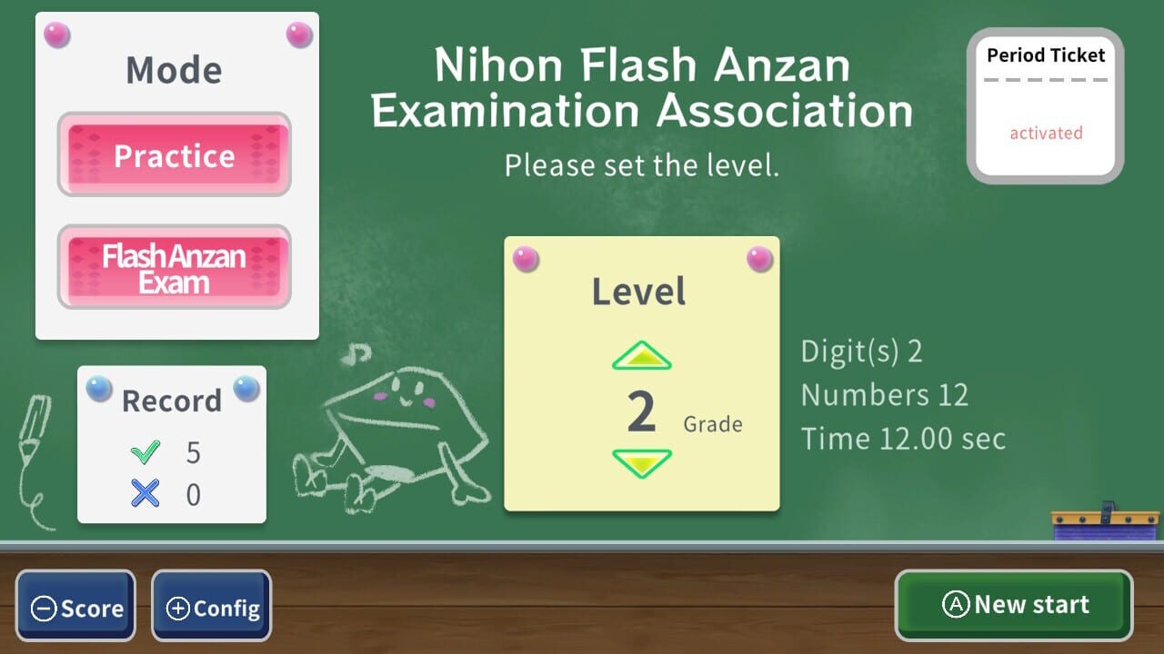 Prof. Miyamoto’s Soroban & Flash Anzan