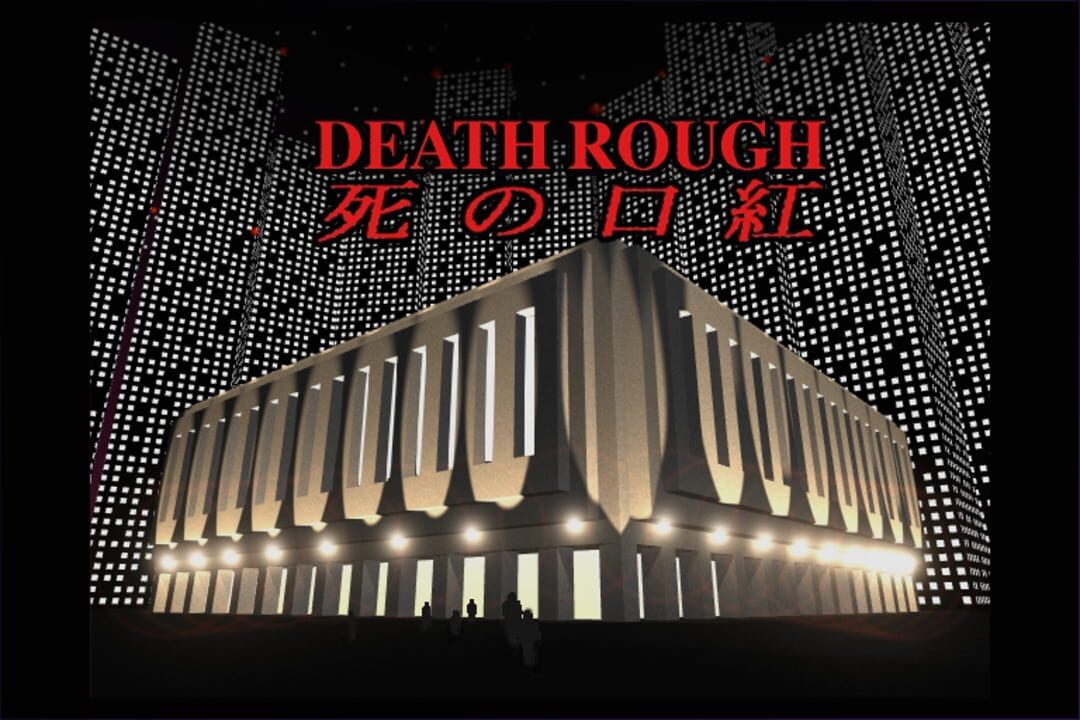 Steelwood Private Eye