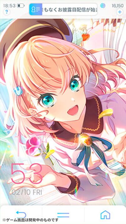 Link! Like! Love Live!