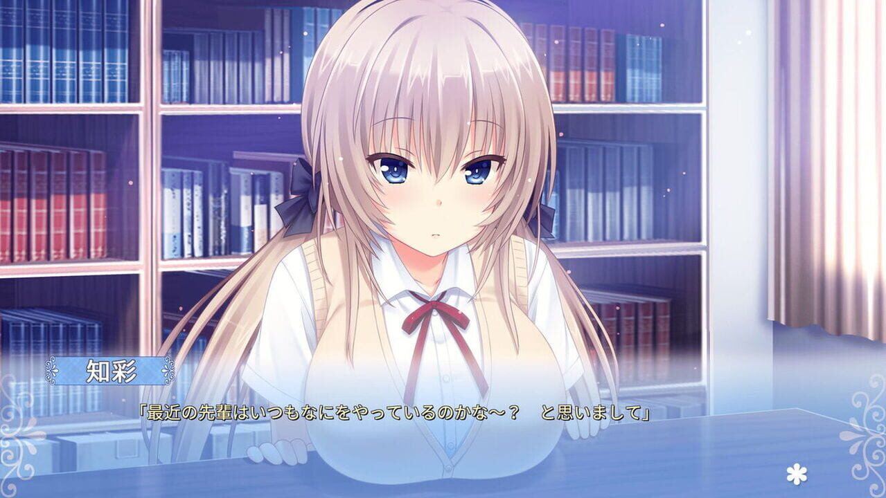 Tonari ni Kanojo no Iru Shiawase: Two Farce
