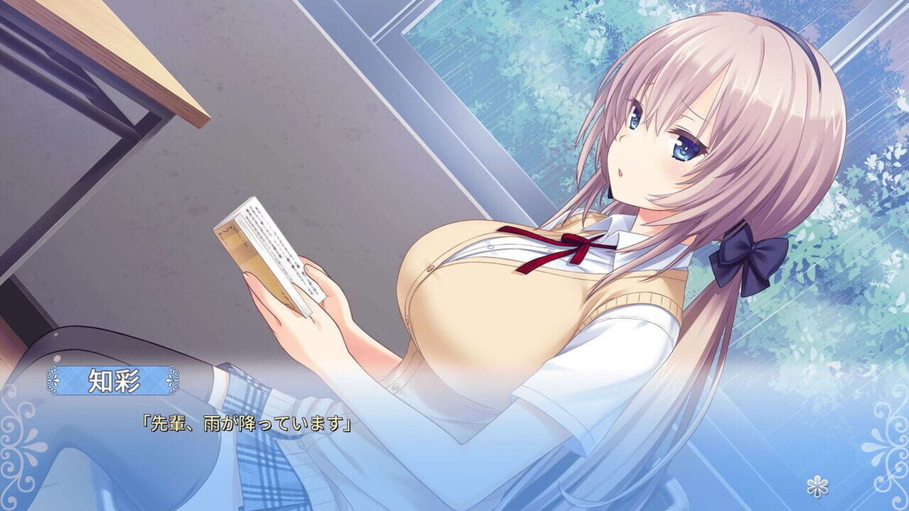 Tonari ni Kanojo no Iru Shiawase: Two Farce