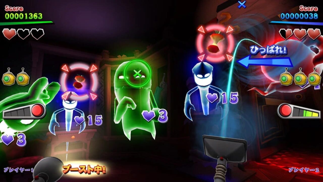 Luigi’s Mansion Arcade
