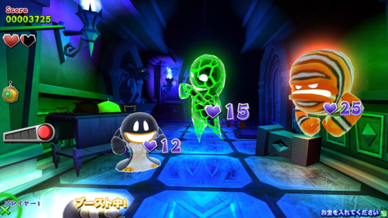 Luigi’s Mansion Arcade