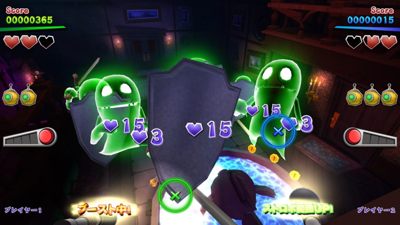 Luigi’s Mansion Arcade