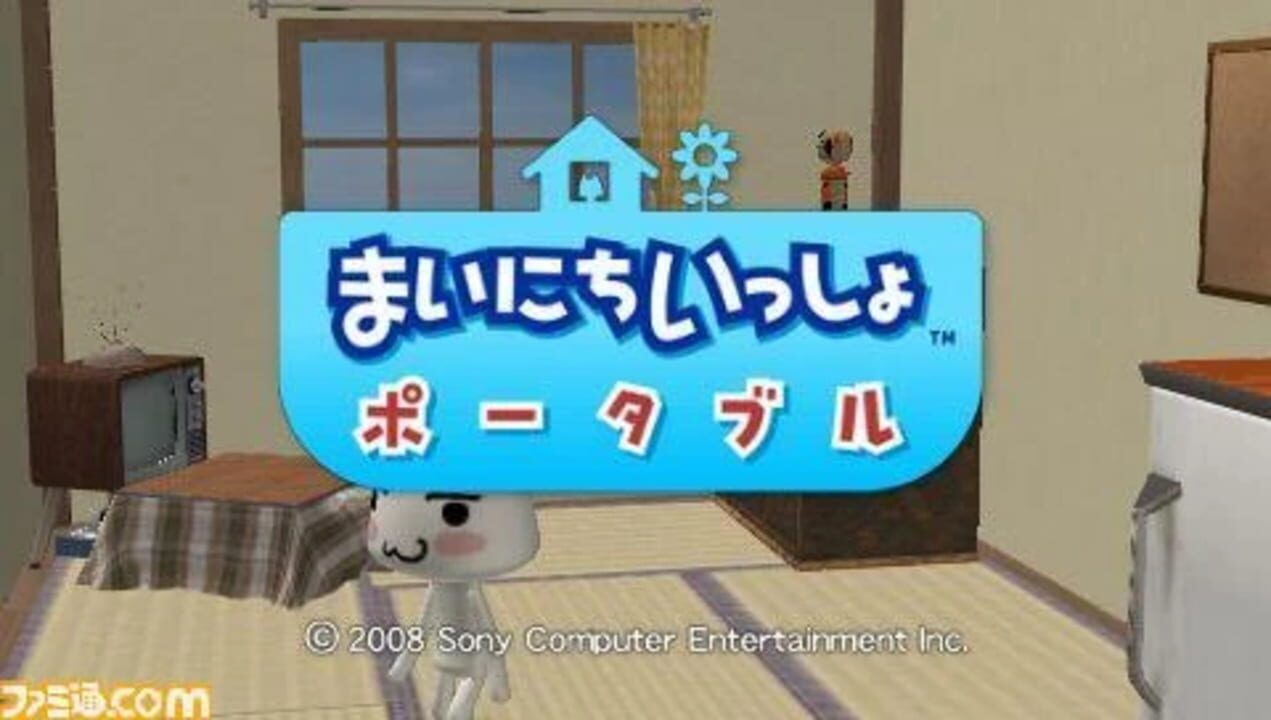 Mainichi Issho Portable