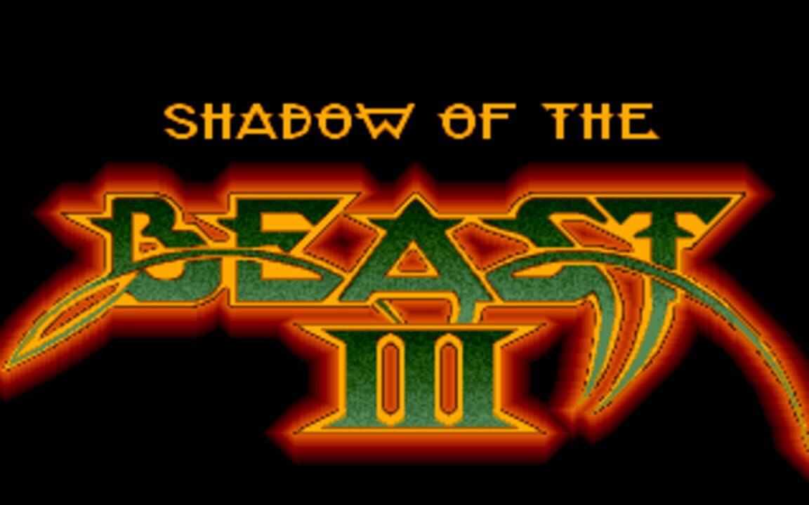 Shadow of the Beast III