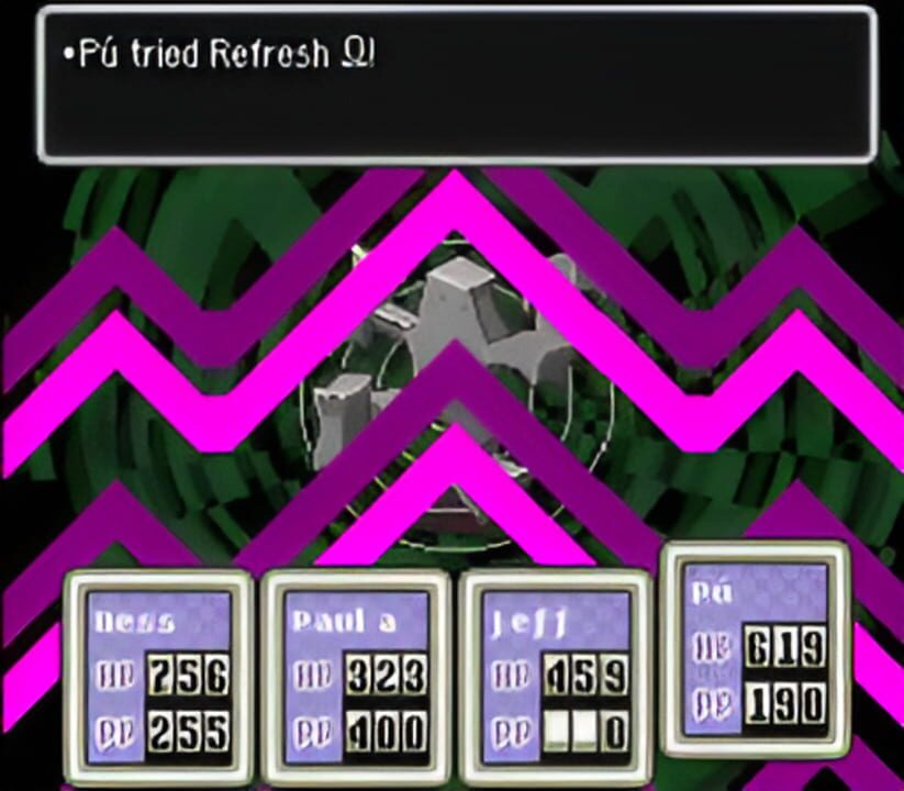 Mother 2 Deluxe