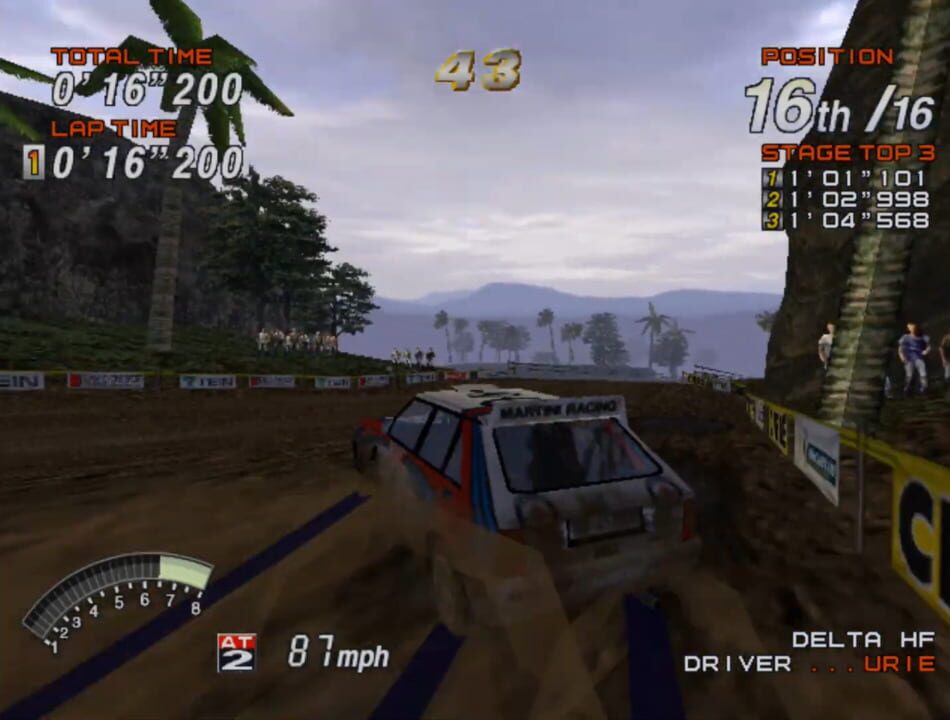 Sega Rally 2