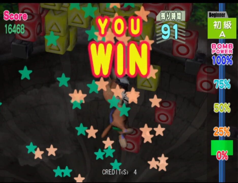 Musapey’s Choco Marker