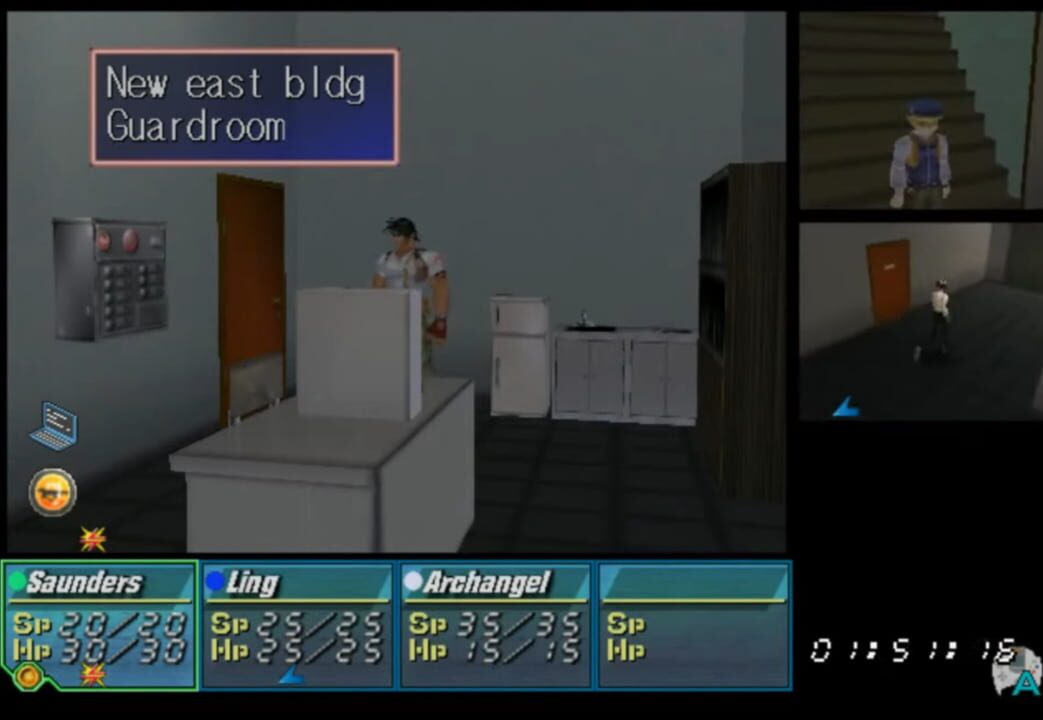 Industrial Spy: Operation Espionage