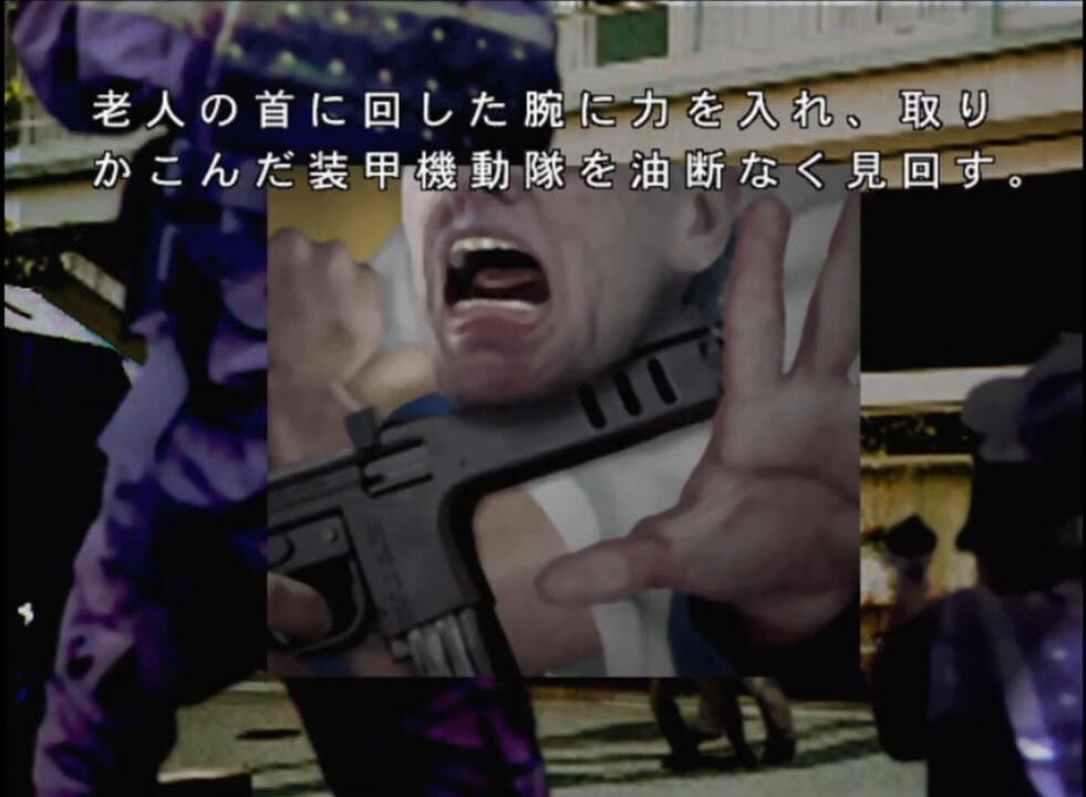 Bounty Hunter Sara: Holy Mountain no Teiou