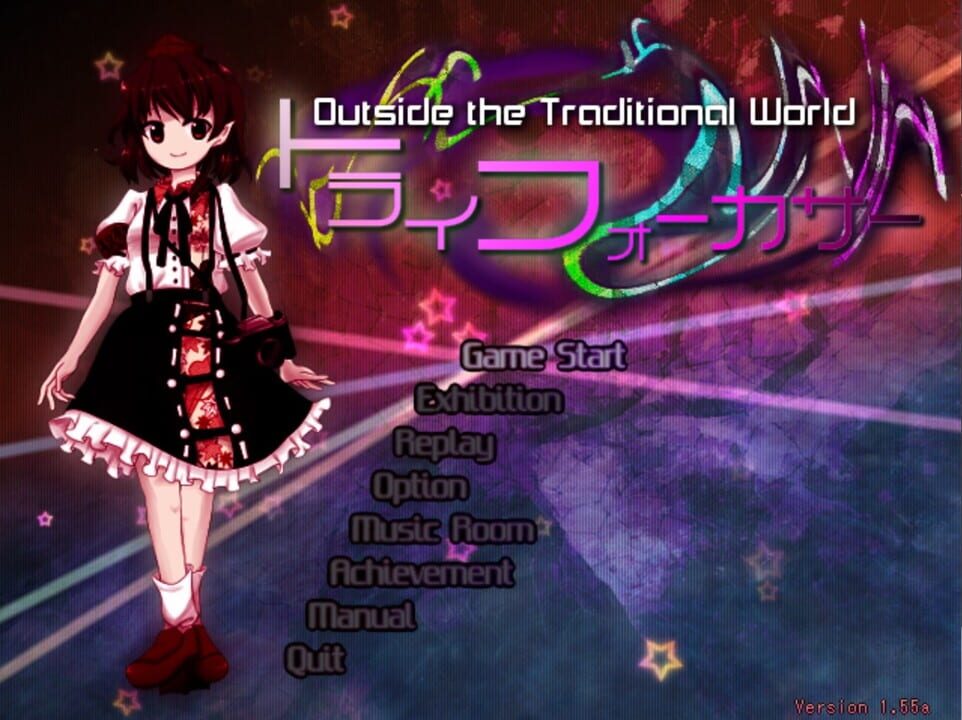 Tri Focuser: Outside the Traditional World