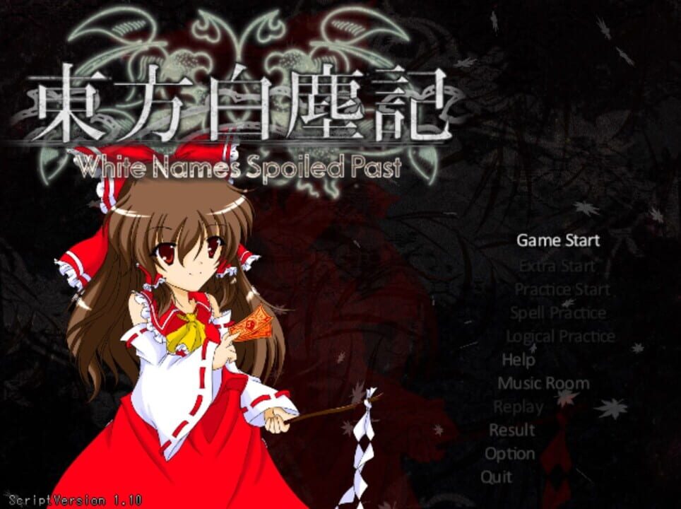 Touhou Hakujinki: White Names Spoiled Past