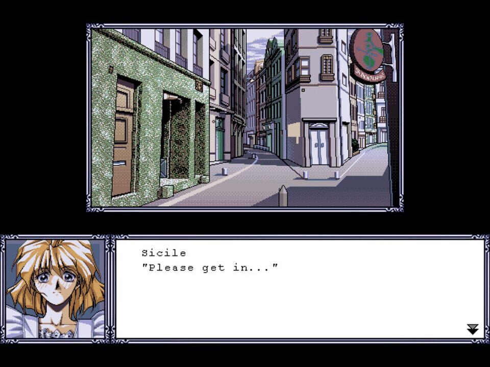 Gloria: Kindan no Ketsuzoku