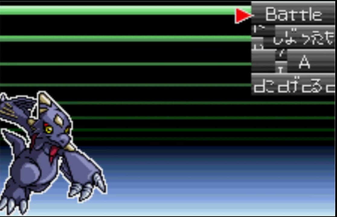 Digimon Tamers: Brave Tamer
