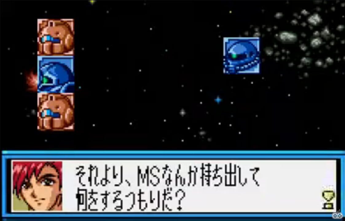SD Gundam G Generation: Mono-Eye Gundams
